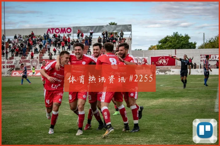 齐耶赫2026世界杯前场串联能力