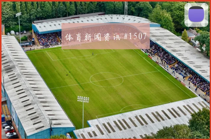 李刚仁替补绝杀韩国队大战澳大利亚新王诞生