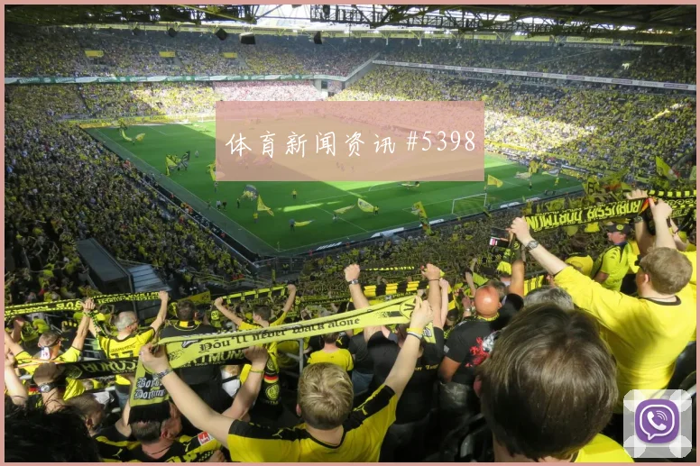 贝林厄姆外脚背助攻皇马先丢后追马竞压哨名局